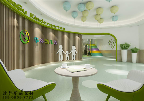 銀川幼兒園裝修|銀川幼兒園裝修設(shè)計|镹臻裝修網(wǎng)