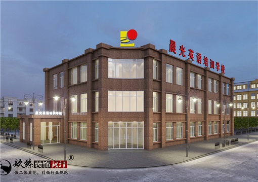 銀川晨光英語培訓(xùn)學(xué)校設(shè)計(jì)裝修案例賞析_nxjdhl_銀川培訓(xùn)學(xué)校裝修公司_CY