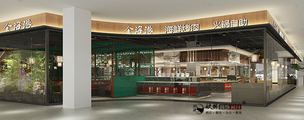 銀川自助餐廳裝修|銀川自助餐廳裝修設(shè)計(jì)|镹臻裝修網(wǎng)