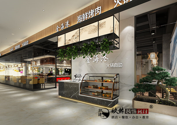 銀川自助餐廳裝修|銀川自助餐廳裝修設(shè)計(jì)|镹臻裝修網(wǎng)