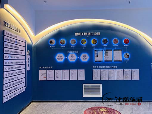 銀川展廳設(shè)計公司,銀川展廳設(shè)計公司哪家好|推薦銀川津都華麗裝飾