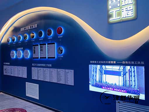 銀川展廳設(shè)計公司,銀川展廳設(shè)計公司哪家好|推薦銀川津都華麗裝飾