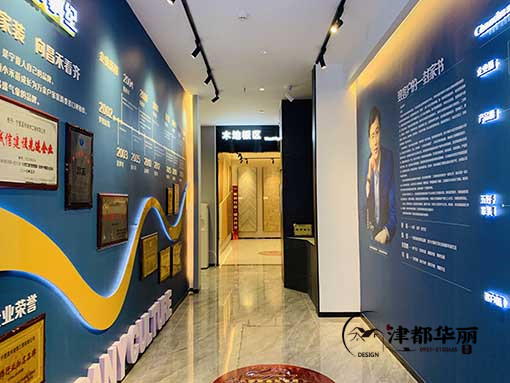 銀川展廳設(shè)計公司,銀川展廳設(shè)計公司哪家好|推薦銀川津都華麗裝飾