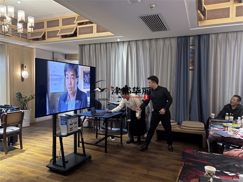 設(shè)計(jì)裝修公司總結(jié)會(huì)及動(dòng)員會(huì)|津都華麗設(shè)計(jì)