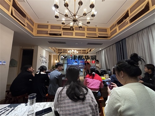 設(shè)計(jì)裝修公司總結(jié)會(huì)及動(dòng)員會(huì)|津都華麗設(shè)計(jì)