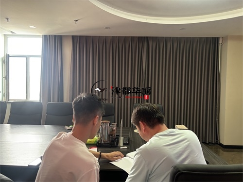 銀川電競酒店裝修設(shè)計(jì)項(xiàng)目|津都華麗設(shè)計(jì)