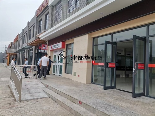 銀川辦公樓裝修設計項目|津都華麗設計