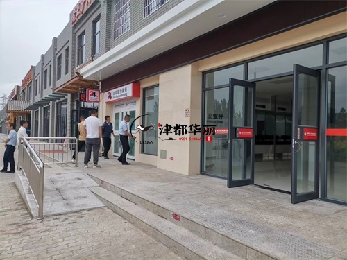 銀川辦公樓裝修設計項目|津都華麗設計