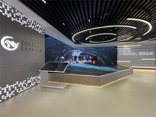 銀川辦公樓裝修設(shè)計(jì)項(xiàng)目|津都華麗設(shè)計(jì)